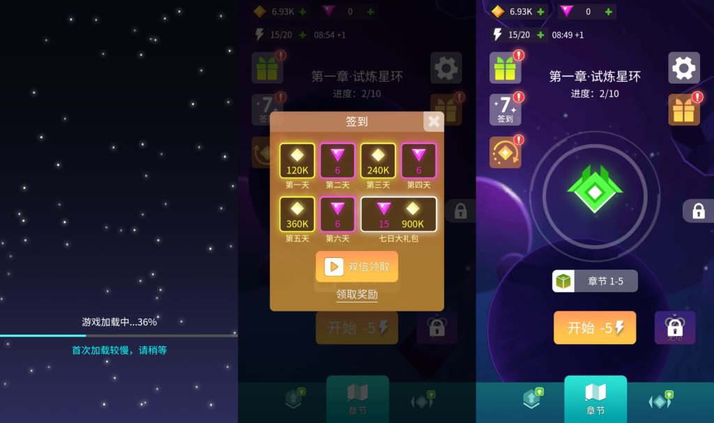 图片[2]源码下载-游戏源码下载-手机游戏源码下载-手机游戏服务端下载-服务端下载-游戏服务端下载-页游服务端下载-页游私服-端游私服-手游私服-游戏私服-网站源码下载-架设工具下载-私服下载【星河边境】[抖音微信H5小游戏]全自动搭建+视频参考搭建教程源码下载-游戏源码下载-手机游戏源码下载-手机游戏服务端下载-服务端下载-游戏服务端下载-页游服务端下载-页游私服-端游私服-手游私服-游戏私服-网站源码下载-架设工具下载-私服下载久似妖气源码网