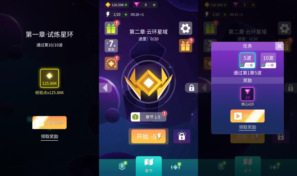 图片[5]源码下载-游戏源码下载-手机游戏源码下载-手机游戏服务端下载-服务端下载-游戏服务端下载-页游服务端下载-页游私服-端游私服-手游私服-游戏私服-网站源码下载-架设工具下载-私服下载【星河边境】[抖音微信H5小游戏]全自动搭建+视频参考搭建教程源码下载-游戏源码下载-手机游戏源码下载-手机游戏服务端下载-服务端下载-游戏服务端下载-页游服务端下载-页游私服-端游私服-手游私服-游戏私服-网站源码下载-架设工具下载-私服下载久似妖气源码网