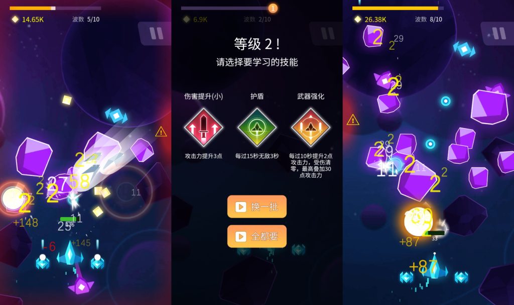 图片[1]源码下载-游戏源码下载-手机游戏源码下载-手机游戏服务端下载-服务端下载-游戏服务端下载-页游服务端下载-页游私服-端游私服-手游私服-游戏私服-网站源码下载-架设工具下载-私服下载【星河边境】[抖音微信H5小游戏]全自动搭建+视频参考搭建教程源码下载-游戏源码下载-手机游戏源码下载-手机游戏服务端下载-服务端下载-游戏服务端下载-页游服务端下载-页游私服-端游私服-手游私服-游戏私服-网站源码下载-架设工具下载-私服下载久似妖气源码网