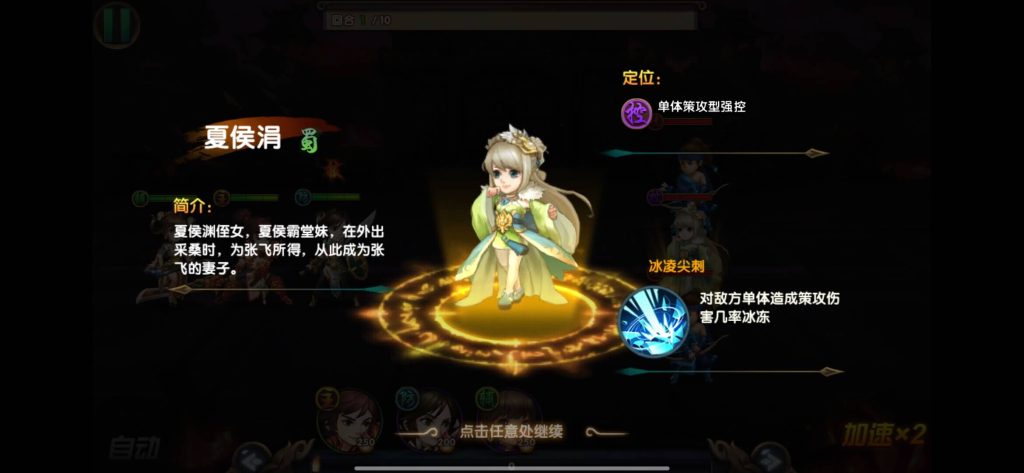 图片[13]源码下载-游戏源码下载-手机游戏源码下载-手机游戏服务端下载-服务端下载-游戏服务端下载-页游服务端下载-页游私服-端游私服-手游私服-游戏私服-网站源码下载-架设工具下载-私服下载【无敌三国魔神版】+视频搭建教程源码下载-游戏源码下载-手机游戏源码下载-手机游戏服务端下载-服务端下载-游戏服务端下载-页游服务端下载-页游私服-端游私服-手游私服-游戏私服-网站源码下载-架设工具下载-私服下载久似妖气源码网