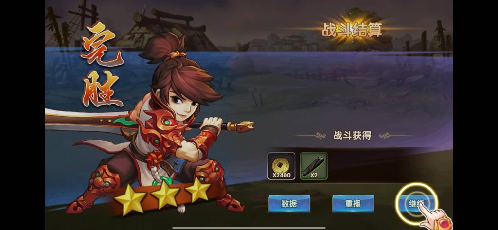 图片[11]源码下载-游戏源码下载-手机游戏源码下载-手机游戏服务端下载-服务端下载-游戏服务端下载-页游服务端下载-页游私服-端游私服-手游私服-游戏私服-网站源码下载-架设工具下载-私服下载【无敌三国魔神版】+视频搭建教程源码下载-游戏源码下载-手机游戏源码下载-手机游戏服务端下载-服务端下载-游戏服务端下载-页游服务端下载-页游私服-端游私服-手游私服-游戏私服-网站源码下载-架设工具下载-私服下载久似妖气源码网