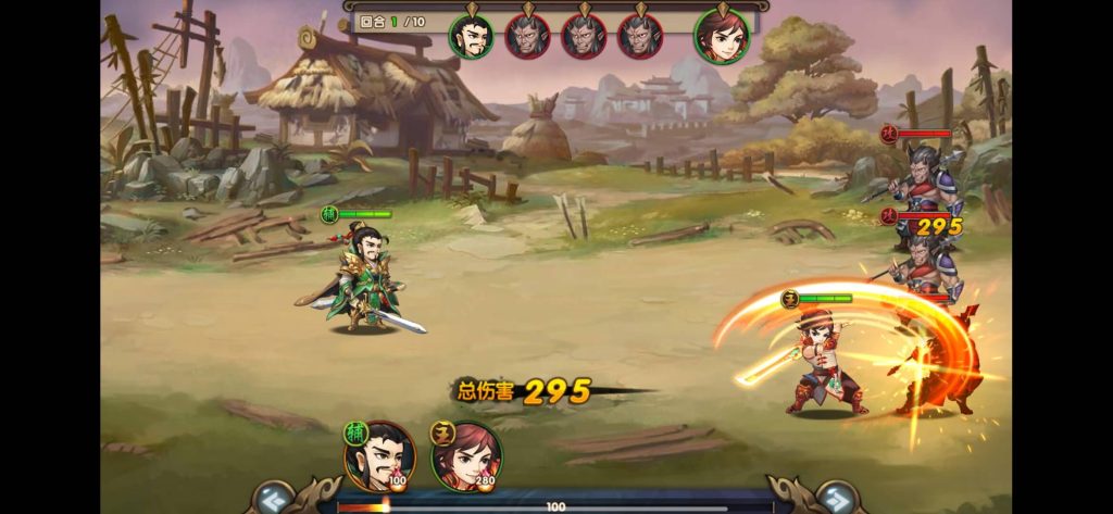 图片[9]源码下载-游戏源码下载-手机游戏源码下载-手机游戏服务端下载-服务端下载-游戏服务端下载-页游服务端下载-页游私服-端游私服-手游私服-游戏私服-网站源码下载-架设工具下载-私服下载【无敌三国魔神版】+视频搭建教程源码下载-游戏源码下载-手机游戏源码下载-手机游戏服务端下载-服务端下载-游戏服务端下载-页游服务端下载-页游私服-端游私服-手游私服-游戏私服-网站源码下载-架设工具下载-私服下载久似妖气源码网