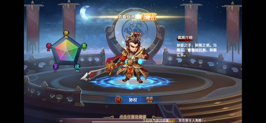 图片[26]源码下载-游戏源码下载-手机游戏源码下载-手机游戏服务端下载-服务端下载-游戏服务端下载-页游服务端下载-页游私服-端游私服-手游私服-游戏私服-网站源码下载-架设工具下载-私服下载【无敌三国魔神版】+视频搭建教程源码下载-游戏源码下载-手机游戏源码下载-手机游戏服务端下载-服务端下载-游戏服务端下载-页游服务端下载-页游私服-端游私服-手游私服-游戏私服-网站源码下载-架设工具下载-私服下载久似妖气源码网