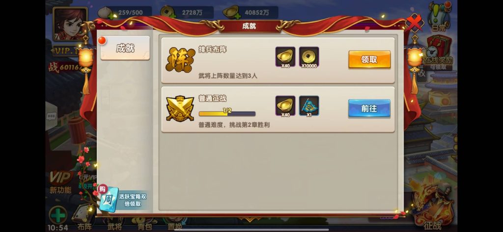 图片[27]源码下载-游戏源码下载-手机游戏源码下载-手机游戏服务端下载-服务端下载-游戏服务端下载-页游服务端下载-页游私服-端游私服-手游私服-游戏私服-网站源码下载-架设工具下载-私服下载【无敌三国魔神版】+视频搭建教程源码下载-游戏源码下载-手机游戏源码下载-手机游戏服务端下载-服务端下载-游戏服务端下载-页游服务端下载-页游私服-端游私服-手游私服-游戏私服-网站源码下载-架设工具下载-私服下载久似妖气源码网