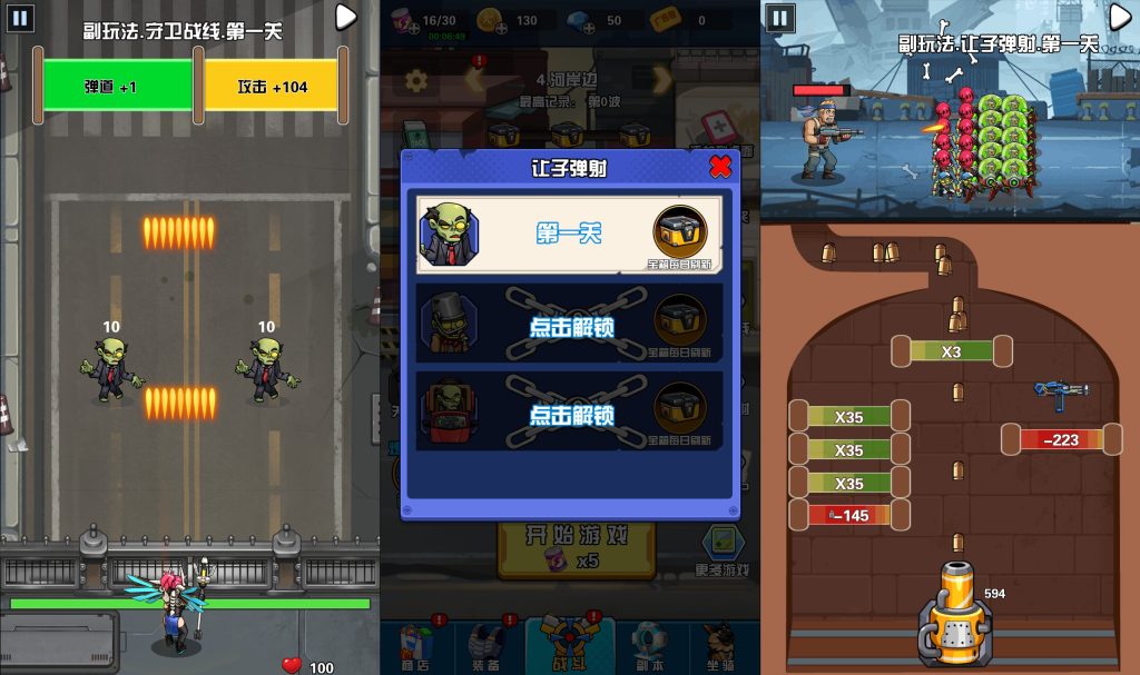 图片[8]源码下载-游戏源码下载-手机游戏源码下载-手机游戏服务端下载-服务端下载-游戏服务端下载-页游服务端下载-页游私服-端游私服-手游私服-游戏私服-网站源码下载-架设工具下载-私服下载【神器打造大师】[抖音微信H5小游戏]全自动搭建+视频参考搭建教程源码下载-游戏源码下载-手机游戏源码下载-手机游戏服务端下载-服务端下载-游戏服务端下载-页游服务端下载-页游私服-端游私服-手游私服-游戏私服-网站源码下载-架设工具下载-私服下载久似妖气源码网