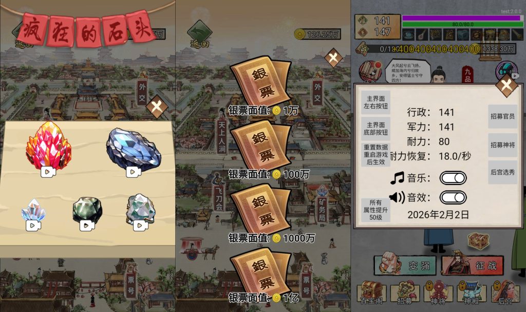 图片[6]源码下载-游戏源码下载-手机游戏源码下载-手机游戏服务端下载-服务端下载-游戏服务端下载-页游服务端下载-页游私服-端游私服-手游私服-游戏私服-网站源码下载-架设工具下载-私服下载【小小芝麻官】[抖音微信H5小游戏]全自动搭建+视频参考搭建教程源码下载-游戏源码下载-手机游戏源码下载-手机游戏服务端下载-服务端下载-游戏服务端下载-页游服务端下载-页游私服-端游私服-手游私服-游戏私服-网站源码下载-架设工具下载-私服下载久似妖气源码网