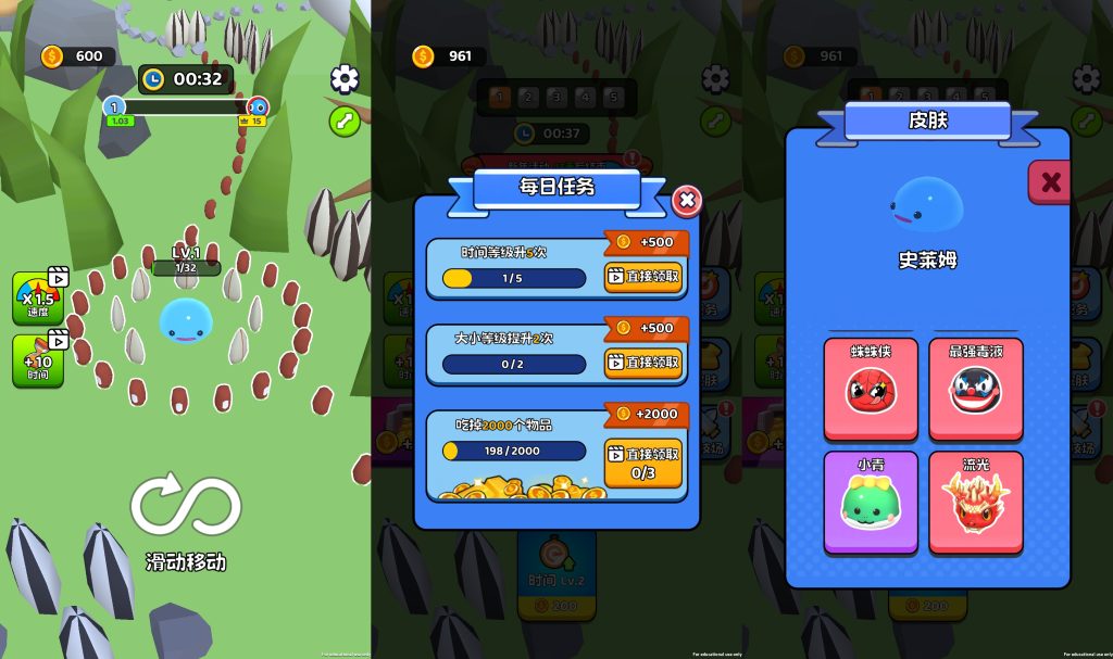 图片[2]源码下载-游戏源码下载-手机游戏源码下载-手机游戏服务端下载-服务端下载-游戏服务端下载-页游服务端下载-页游私服-端游私服-手游私服-游戏私服-网站源码下载-架设工具下载-私服下载【超级开局吃吃吃】[抖音微信H5小游戏]全自动搭建+视频参考搭建教程源码下载-游戏源码下载-手机游戏源码下载-手机游戏服务端下载-服务端下载-游戏服务端下载-页游服务端下载-页游私服-端游私服-手游私服-游戏私服-网站源码下载-架设工具下载-私服下载久似妖气源码网