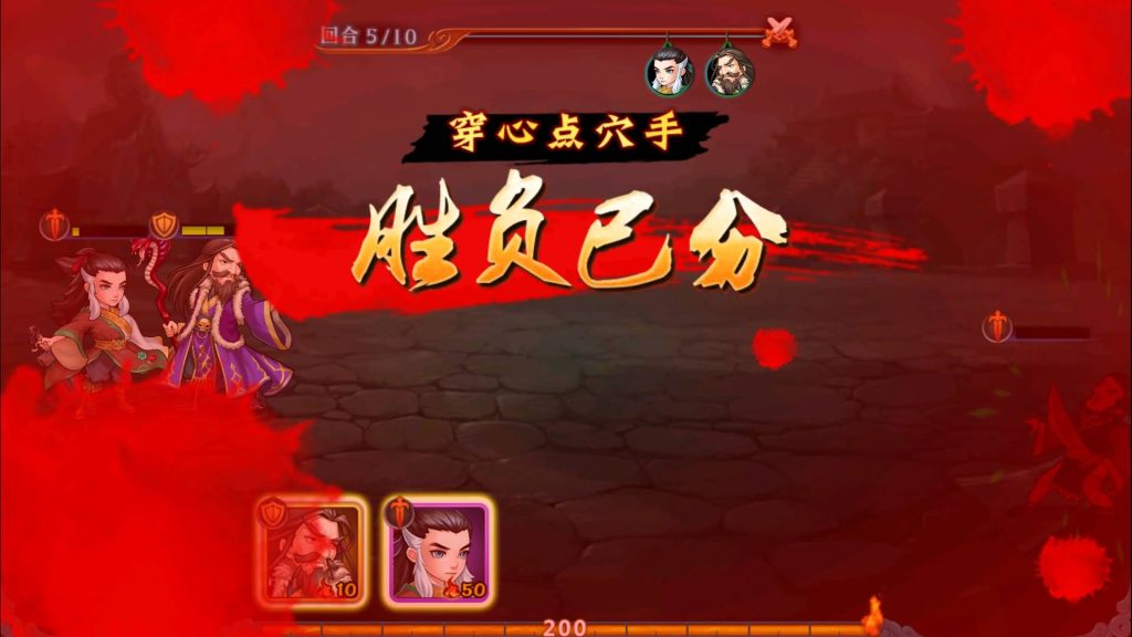 图片[9]源码下载-游戏源码下载-手机游戏源码下载-手机游戏服务端下载-服务端下载-游戏服务端下载-页游服务端下载-页游私服-端游私服-手游私服-游戏私服-网站源码下载-架设工具下载-私服下载【真江湖HD】+详细文字搭建教程源码下载-游戏源码下载-手机游戏源码下载-手机游戏服务端下载-服务端下载-游戏服务端下载-页游服务端下载-页游私服-端游私服-手游私服-游戏私服-网站源码下载-架设工具下载-私服下载久似妖气源码网