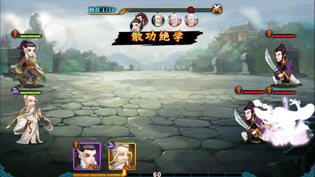 图片[8]源码下载-游戏源码下载-手机游戏源码下载-手机游戏服务端下载-服务端下载-游戏服务端下载-页游服务端下载-页游私服-端游私服-手游私服-游戏私服-网站源码下载-架设工具下载-私服下载【真江湖HD】+详细文字搭建教程源码下载-游戏源码下载-手机游戏源码下载-手机游戏服务端下载-服务端下载-游戏服务端下载-页游服务端下载-页游私服-端游私服-手游私服-游戏私服-网站源码下载-架设工具下载-私服下载久似妖气源码网