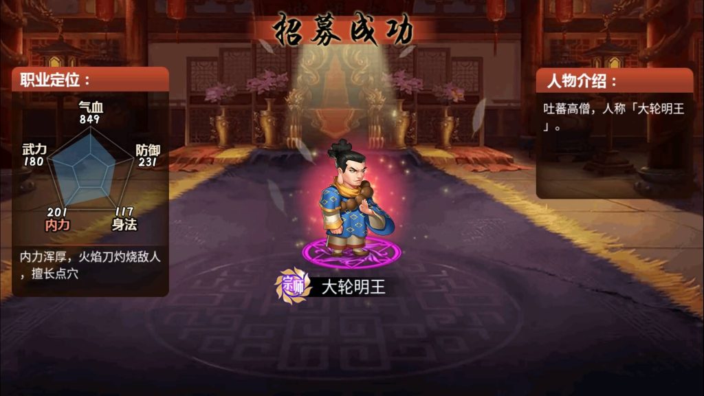 图片[13]源码下载-游戏源码下载-手机游戏源码下载-手机游戏服务端下载-服务端下载-游戏服务端下载-页游服务端下载-页游私服-端游私服-手游私服-游戏私服-网站源码下载-架设工具下载-私服下载【真江湖HD】+详细文字搭建教程源码下载-游戏源码下载-手机游戏源码下载-手机游戏服务端下载-服务端下载-游戏服务端下载-页游服务端下载-页游私服-端游私服-手游私服-游戏私服-网站源码下载-架设工具下载-私服下载久似妖气源码网