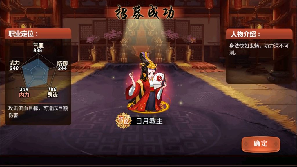 图片[6]源码下载-游戏源码下载-手机游戏源码下载-手机游戏服务端下载-服务端下载-游戏服务端下载-页游服务端下载-页游私服-端游私服-手游私服-游戏私服-网站源码下载-架设工具下载-私服下载【真江湖HD】+详细文字搭建教程源码下载-游戏源码下载-手机游戏源码下载-手机游戏服务端下载-服务端下载-游戏服务端下载-页游服务端下载-页游私服-端游私服-手游私服-游戏私服-网站源码下载-架设工具下载-私服下载久似妖气源码网