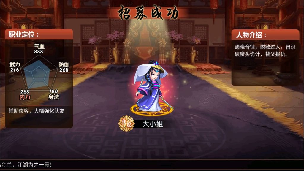 图片[20]源码下载-游戏源码下载-手机游戏源码下载-手机游戏服务端下载-服务端下载-游戏服务端下载-页游服务端下载-页游私服-端游私服-手游私服-游戏私服-网站源码下载-架设工具下载-私服下载【真江湖HD】+详细文字搭建教程源码下载-游戏源码下载-手机游戏源码下载-手机游戏服务端下载-服务端下载-游戏服务端下载-页游服务端下载-页游私服-端游私服-手游私服-游戏私服-网站源码下载-架设工具下载-私服下载久似妖气源码网