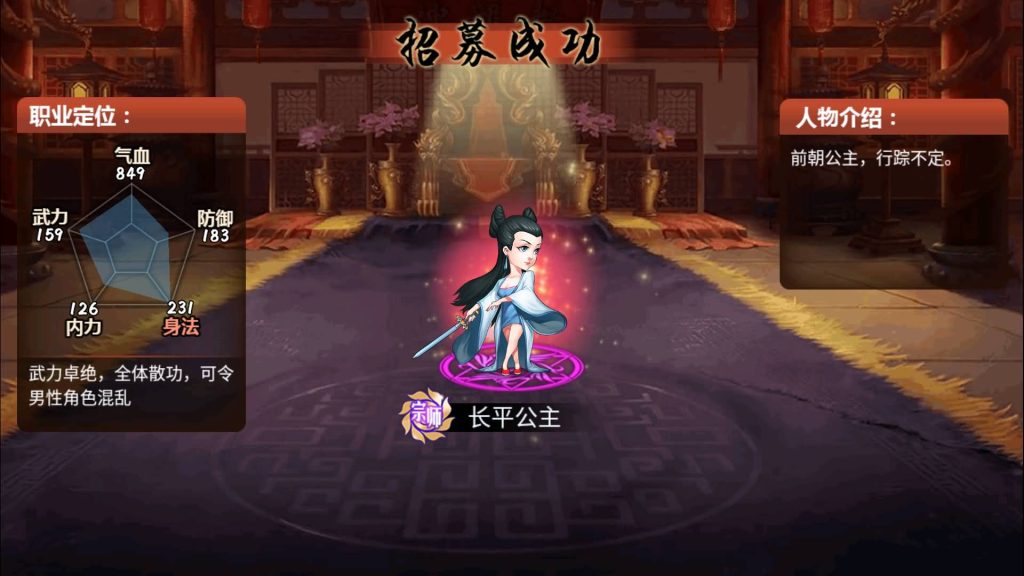 图片[19]源码下载-游戏源码下载-手机游戏源码下载-手机游戏服务端下载-服务端下载-游戏服务端下载-页游服务端下载-页游私服-端游私服-手游私服-游戏私服-网站源码下载-架设工具下载-私服下载【真江湖HD】+详细文字搭建教程源码下载-游戏源码下载-手机游戏源码下载-手机游戏服务端下载-服务端下载-游戏服务端下载-页游服务端下载-页游私服-端游私服-手游私服-游戏私服-网站源码下载-架设工具下载-私服下载久似妖气源码网