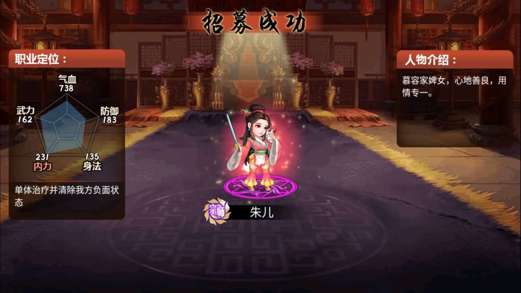 图片[17]源码下载-游戏源码下载-手机游戏源码下载-手机游戏服务端下载-服务端下载-游戏服务端下载-页游服务端下载-页游私服-端游私服-手游私服-游戏私服-网站源码下载-架设工具下载-私服下载【真江湖HD】+详细文字搭建教程源码下载-游戏源码下载-手机游戏源码下载-手机游戏服务端下载-服务端下载-游戏服务端下载-页游服务端下载-页游私服-端游私服-手游私服-游戏私服-网站源码下载-架设工具下载-私服下载久似妖气源码网