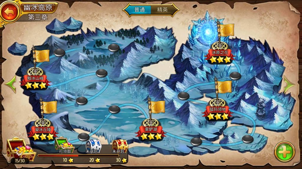 图片[21]源码下载-游戏源码下载-手机游戏源码下载-手机游戏服务端下载-服务端下载-游戏服务端下载-页游服务端下载-页游私服-端游私服-手游私服-游戏私服-网站源码下载-架设工具下载-私服下载【盗梦英雄】+视频搭建教程源码下载-游戏源码下载-手机游戏源码下载-手机游戏服务端下载-服务端下载-游戏服务端下载-页游服务端下载-页游私服-端游私服-手游私服-游戏私服-网站源码下载-架设工具下载-私服下载久似妖气源码网