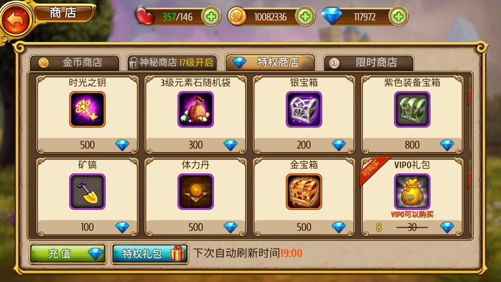 图片[14]源码下载-游戏源码下载-手机游戏源码下载-手机游戏服务端下载-服务端下载-游戏服务端下载-页游服务端下载-页游私服-端游私服-手游私服-游戏私服-网站源码下载-架设工具下载-私服下载【盗梦英雄】+视频搭建教程源码下载-游戏源码下载-手机游戏源码下载-手机游戏服务端下载-服务端下载-游戏服务端下载-页游服务端下载-页游私服-端游私服-手游私服-游戏私服-网站源码下载-架设工具下载-私服下载久似妖气源码网