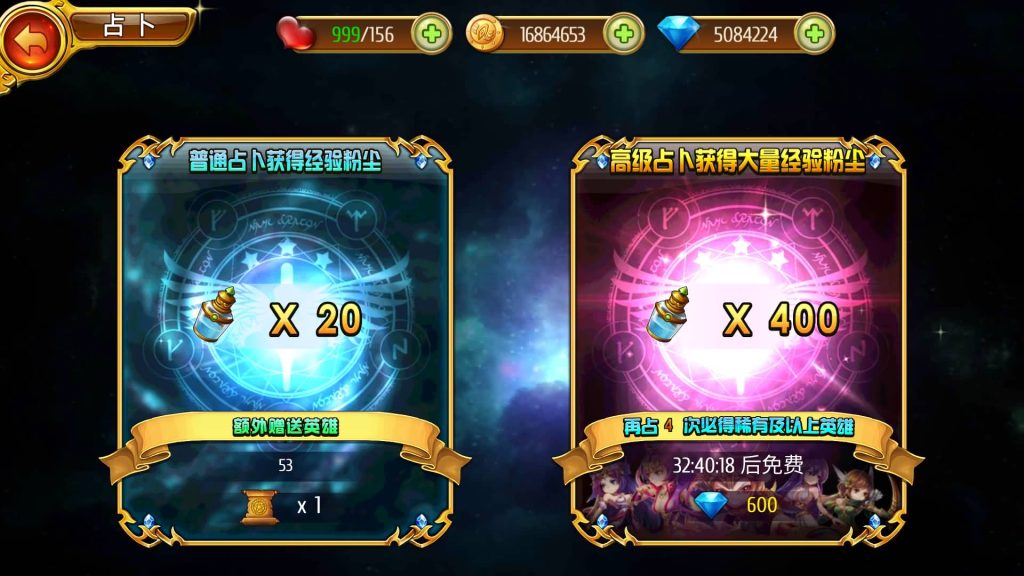 图片[18]源码下载-游戏源码下载-手机游戏源码下载-手机游戏服务端下载-服务端下载-游戏服务端下载-页游服务端下载-页游私服-端游私服-手游私服-游戏私服-网站源码下载-架设工具下载-私服下载【盗梦英雄】+视频搭建教程源码下载-游戏源码下载-手机游戏源码下载-手机游戏服务端下载-服务端下载-游戏服务端下载-页游服务端下载-页游私服-端游私服-手游私服-游戏私服-网站源码下载-架设工具下载-私服下载久似妖气源码网