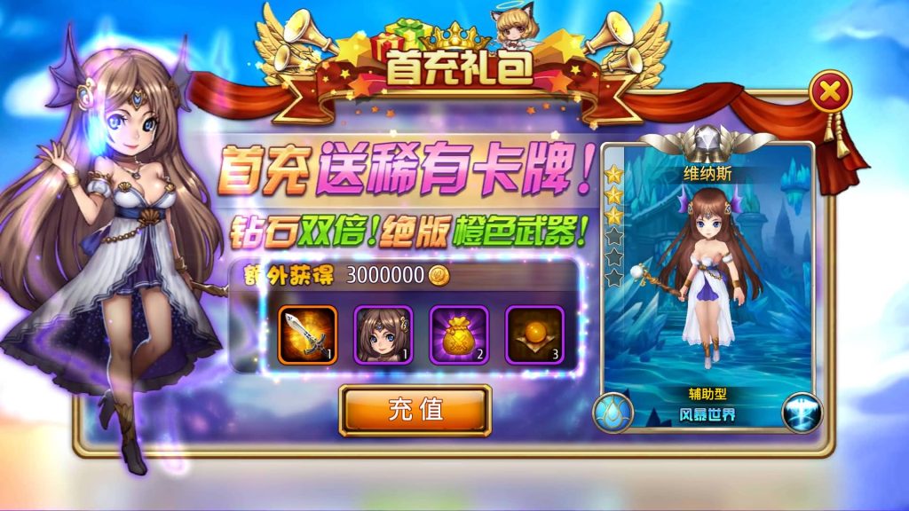 图片[9]源码下载-游戏源码下载-手机游戏源码下载-手机游戏服务端下载-服务端下载-游戏服务端下载-页游服务端下载-页游私服-端游私服-手游私服-游戏私服-网站源码下载-架设工具下载-私服下载【盗梦英雄】+视频搭建教程源码下载-游戏源码下载-手机游戏源码下载-手机游戏服务端下载-服务端下载-游戏服务端下载-页游服务端下载-页游私服-端游私服-手游私服-游戏私服-网站源码下载-架设工具下载-私服下载久似妖气源码网