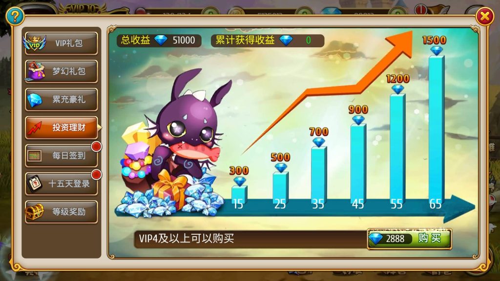 图片[12]源码下载-游戏源码下载-手机游戏源码下载-手机游戏服务端下载-服务端下载-游戏服务端下载-页游服务端下载-页游私服-端游私服-手游私服-游戏私服-网站源码下载-架设工具下载-私服下载【盗梦英雄】+视频搭建教程源码下载-游戏源码下载-手机游戏源码下载-手机游戏服务端下载-服务端下载-游戏服务端下载-页游服务端下载-页游私服-端游私服-手游私服-游戏私服-网站源码下载-架设工具下载-私服下载久似妖气源码网