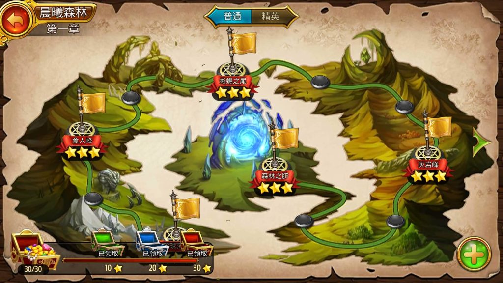 图片[20]源码下载-游戏源码下载-手机游戏源码下载-手机游戏服务端下载-服务端下载-游戏服务端下载-页游服务端下载-页游私服-端游私服-手游私服-游戏私服-网站源码下载-架设工具下载-私服下载【盗梦英雄】+视频搭建教程源码下载-游戏源码下载-手机游戏源码下载-手机游戏服务端下载-服务端下载-游戏服务端下载-页游服务端下载-页游私服-端游私服-手游私服-游戏私服-网站源码下载-架设工具下载-私服下载久似妖气源码网