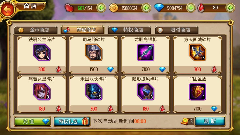 图片[17]源码下载-游戏源码下载-手机游戏源码下载-手机游戏服务端下载-服务端下载-游戏服务端下载-页游服务端下载-页游私服-端游私服-手游私服-游戏私服-网站源码下载-架设工具下载-私服下载【盗梦英雄】+视频搭建教程源码下载-游戏源码下载-手机游戏源码下载-手机游戏服务端下载-服务端下载-游戏服务端下载-页游服务端下载-页游私服-端游私服-手游私服-游戏私服-网站源码下载-架设工具下载-私服下载久似妖气源码网