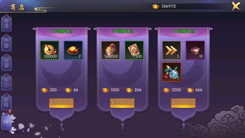 图片[20]源码下载-游戏源码下载-手机游戏源码下载-手机游戏服务端下载-服务端下载-游戏服务端下载-页游服务端下载-页游私服-端游私服-手游私服-游戏私服-网站源码下载-架设工具下载-私服下载【炽姬无双】+视频搭建教程源码下载-游戏源码下载-手机游戏源码下载-手机游戏服务端下载-服务端下载-游戏服务端下载-页游服务端下载-页游私服-端游私服-手游私服-游戏私服-网站源码下载-架设工具下载-私服下载久似妖气源码网