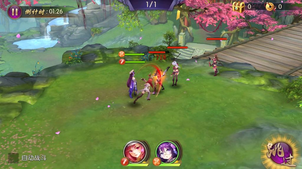 图片[6]源码下载-游戏源码下载-手机游戏源码下载-手机游戏服务端下载-服务端下载-游戏服务端下载-页游服务端下载-页游私服-端游私服-手游私服-游戏私服-网站源码下载-架设工具下载-私服下载【炽姬无双】+视频搭建教程源码下载-游戏源码下载-手机游戏源码下载-手机游戏服务端下载-服务端下载-游戏服务端下载-页游服务端下载-页游私服-端游私服-手游私服-游戏私服-网站源码下载-架设工具下载-私服下载久似妖气源码网