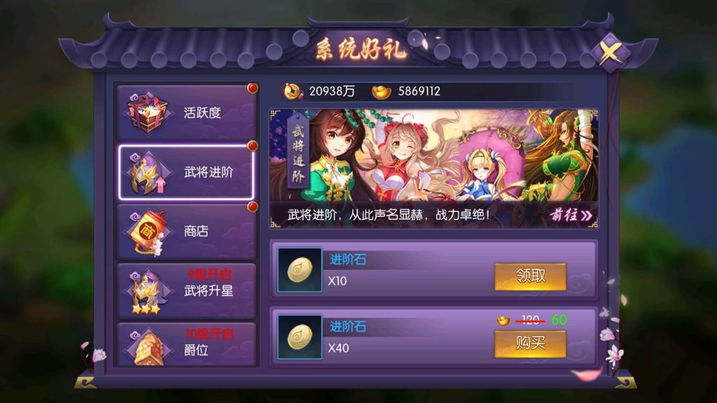 图片[23]源码下载-游戏源码下载-手机游戏源码下载-手机游戏服务端下载-服务端下载-游戏服务端下载-页游服务端下载-页游私服-端游私服-手游私服-游戏私服-网站源码下载-架设工具下载-私服下载【炽姬无双】+视频搭建教程源码下载-游戏源码下载-手机游戏源码下载-手机游戏服务端下载-服务端下载-游戏服务端下载-页游服务端下载-页游私服-端游私服-手游私服-游戏私服-网站源码下载-架设工具下载-私服下载久似妖气源码网