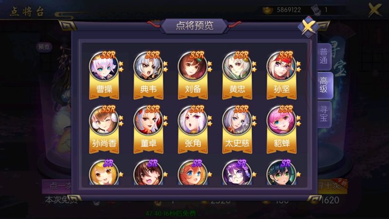 【炽姬无双】+视频搭建教程源码下载-游戏源码下载-手机游戏源码下载-手机游戏服务端下载-服务端下载-游戏服务端下载-页游服务端下载-页游私服-端游私服-手游私服-游戏私服-网站源码下载-架设工具下载-私服下载久似妖气源码网