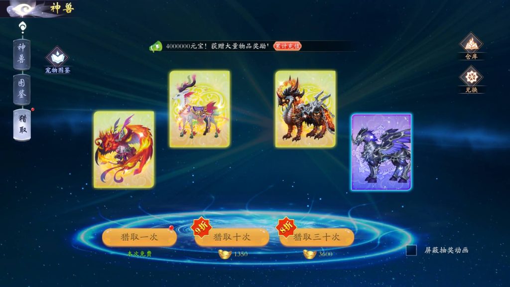 图片[38]源码下载-游戏源码下载-手机游戏源码下载-手机游戏服务端下载-服务端下载-游戏服务端下载-页游服务端下载-页游私服-端游私服-手游私服-游戏私服-网站源码下载-架设工具下载-私服下载【天地决八职业】[仙侠手游]+多区跨服+视频搭建教程源码下载-游戏源码下载-手机游戏源码下载-手机游戏服务端下载-服务端下载-游戏服务端下载-页游服务端下载-页游私服-端游私服-手游私服-游戏私服-网站源码下载-架设工具下载-私服下载久似妖气源码网