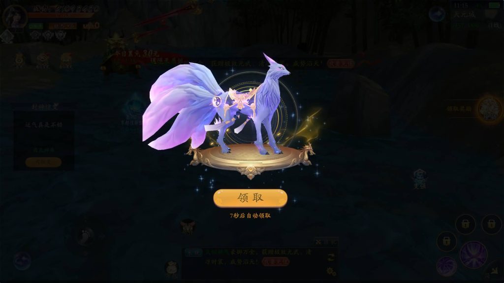 图片[16]源码下载-游戏源码下载-手机游戏源码下载-手机游戏服务端下载-服务端下载-游戏服务端下载-页游服务端下载-页游私服-端游私服-手游私服-游戏私服-网站源码下载-架设工具下载-私服下载【天地决八职业】[仙侠手游]+多区跨服+视频搭建教程源码下载-游戏源码下载-手机游戏源码下载-手机游戏服务端下载-服务端下载-游戏服务端下载-页游服务端下载-页游私服-端游私服-手游私服-游戏私服-网站源码下载-架设工具下载-私服下载久似妖气源码网