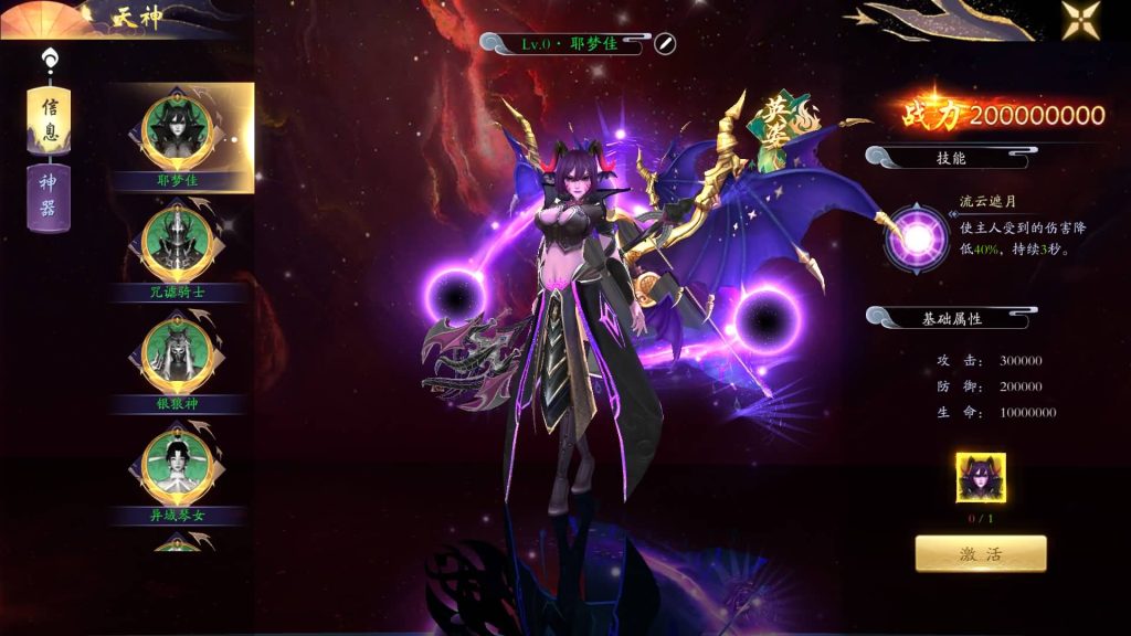 图片[12]源码下载-游戏源码下载-手机游戏源码下载-手机游戏服务端下载-服务端下载-游戏服务端下载-页游服务端下载-页游私服-端游私服-手游私服-游戏私服-网站源码下载-架设工具下载-私服下载【天地决八职业】[仙侠手游]+多区跨服+视频搭建教程源码下载-游戏源码下载-手机游戏源码下载-手机游戏服务端下载-服务端下载-游戏服务端下载-页游服务端下载-页游私服-端游私服-手游私服-游戏私服-网站源码下载-架设工具下载-私服下载久似妖气源码网