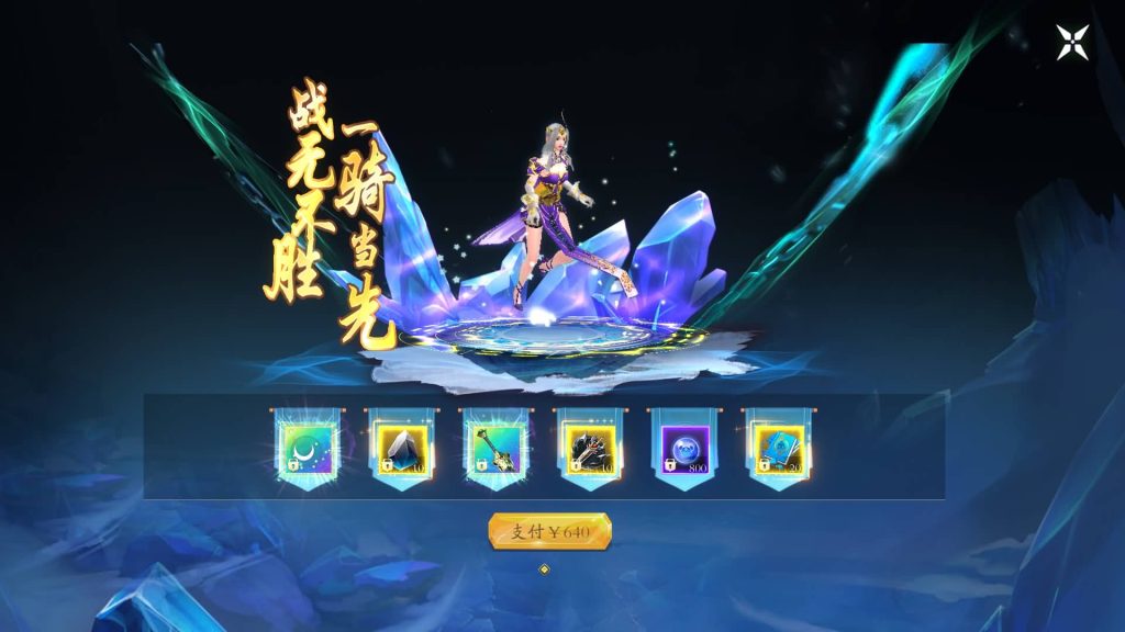 图片[19]源码下载-游戏源码下载-手机游戏源码下载-手机游戏服务端下载-服务端下载-游戏服务端下载-页游服务端下载-页游私服-端游私服-手游私服-游戏私服-网站源码下载-架设工具下载-私服下载【天地决八职业】[仙侠手游]+多区跨服+视频搭建教程源码下载-游戏源码下载-手机游戏源码下载-手机游戏服务端下载-服务端下载-游戏服务端下载-页游服务端下载-页游私服-端游私服-手游私服-游戏私服-网站源码下载-架设工具下载-私服下载久似妖气源码网