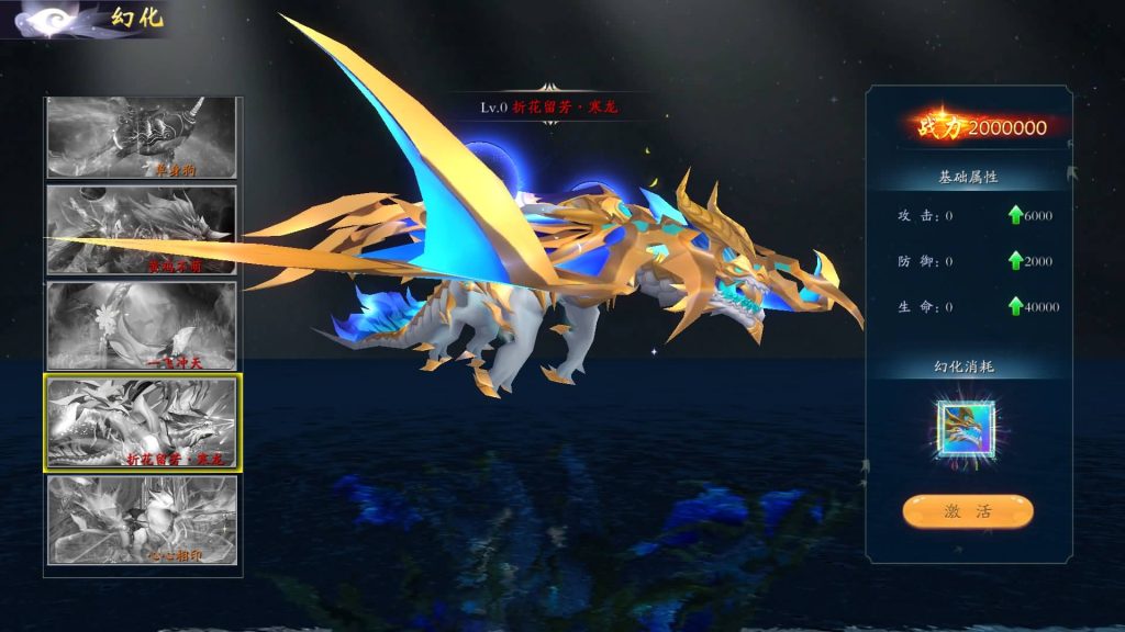 图片[21]源码下载-游戏源码下载-手机游戏源码下载-手机游戏服务端下载-服务端下载-游戏服务端下载-页游服务端下载-页游私服-端游私服-手游私服-游戏私服-网站源码下载-架设工具下载-私服下载【天地决八职业】[仙侠手游]+多区跨服+视频搭建教程源码下载-游戏源码下载-手机游戏源码下载-手机游戏服务端下载-服务端下载-游戏服务端下载-页游服务端下载-页游私服-端游私服-手游私服-游戏私服-网站源码下载-架设工具下载-私服下载久似妖气源码网