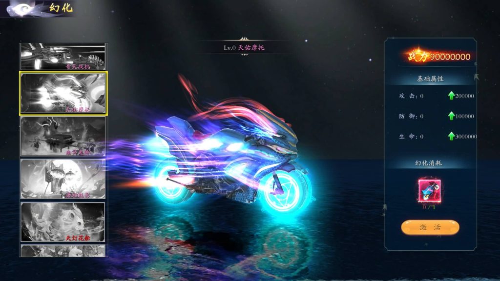 图片[24]源码下载-游戏源码下载-手机游戏源码下载-手机游戏服务端下载-服务端下载-游戏服务端下载-页游服务端下载-页游私服-端游私服-手游私服-游戏私服-网站源码下载-架设工具下载-私服下载【天地决八职业】[仙侠手游]+多区跨服+视频搭建教程源码下载-游戏源码下载-手机游戏源码下载-手机游戏服务端下载-服务端下载-游戏服务端下载-页游服务端下载-页游私服-端游私服-手游私服-游戏私服-网站源码下载-架设工具下载-私服下载久似妖气源码网