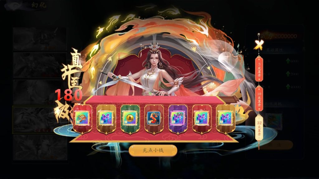 图片[22]源码下载-游戏源码下载-手机游戏源码下载-手机游戏服务端下载-服务端下载-游戏服务端下载-页游服务端下载-页游私服-端游私服-手游私服-游戏私服-网站源码下载-架设工具下载-私服下载【天地决八职业】[仙侠手游]+多区跨服+视频搭建教程源码下载-游戏源码下载-手机游戏源码下载-手机游戏服务端下载-服务端下载-游戏服务端下载-页游服务端下载-页游私服-端游私服-手游私服-游戏私服-网站源码下载-架设工具下载-私服下载久似妖气源码网