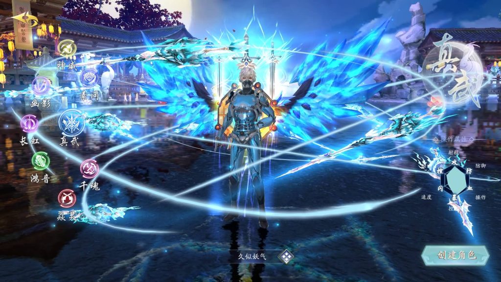 图片[1]源码下载-游戏源码下载-手机游戏源码下载-手机游戏服务端下载-服务端下载-游戏服务端下载-页游服务端下载-页游私服-端游私服-手游私服-游戏私服-网站源码下载-架设工具下载-私服下载【天地决八职业】[仙侠手游]+多区跨服+视频搭建教程源码下载-游戏源码下载-手机游戏源码下载-手机游戏服务端下载-服务端下载-游戏服务端下载-页游服务端下载-页游私服-端游私服-手游私服-游戏私服-网站源码下载-架设工具下载-私服下载久似妖气源码网