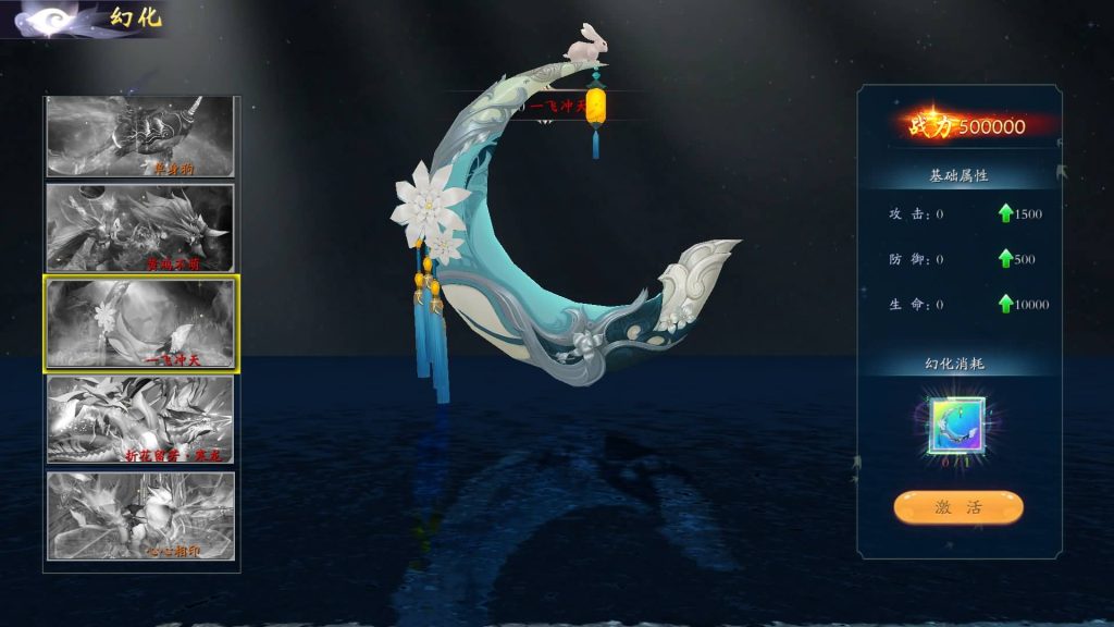 图片[23]源码下载-游戏源码下载-手机游戏源码下载-手机游戏服务端下载-服务端下载-游戏服务端下载-页游服务端下载-页游私服-端游私服-手游私服-游戏私服-网站源码下载-架设工具下载-私服下载【天地决八职业】[仙侠手游]+多区跨服+视频搭建教程源码下载-游戏源码下载-手机游戏源码下载-手机游戏服务端下载-服务端下载-游戏服务端下载-页游服务端下载-页游私服-端游私服-手游私服-游戏私服-网站源码下载-架设工具下载-私服下载久似妖气源码网