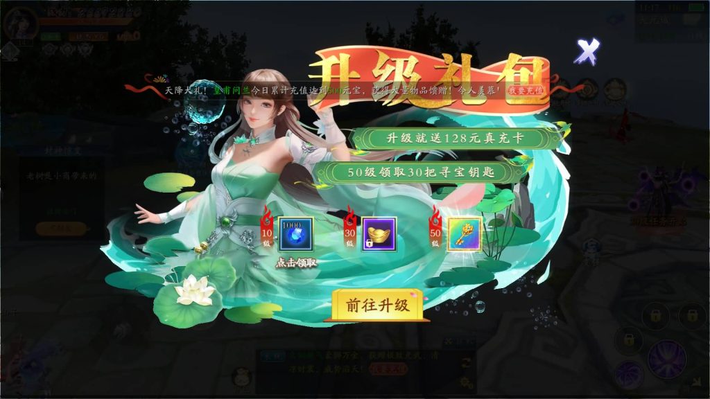 图片[11]源码下载-游戏源码下载-手机游戏源码下载-手机游戏服务端下载-服务端下载-游戏服务端下载-页游服务端下载-页游私服-端游私服-手游私服-游戏私服-网站源码下载-架设工具下载-私服下载【天地决八职业】[仙侠手游]+多区跨服+视频搭建教程源码下载-游戏源码下载-手机游戏源码下载-手机游戏服务端下载-服务端下载-游戏服务端下载-页游服务端下载-页游私服-端游私服-手游私服-游戏私服-网站源码下载-架设工具下载-私服下载久似妖气源码网