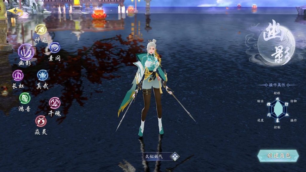 图片[7]源码下载-游戏源码下载-手机游戏源码下载-手机游戏服务端下载-服务端下载-游戏服务端下载-页游服务端下载-页游私服-端游私服-手游私服-游戏私服-网站源码下载-架设工具下载-私服下载【天地决八职业】[仙侠手游]+多区跨服+视频搭建教程源码下载-游戏源码下载-手机游戏源码下载-手机游戏服务端下载-服务端下载-游戏服务端下载-页游服务端下载-页游私服-端游私服-手游私服-游戏私服-网站源码下载-架设工具下载-私服下载久似妖气源码网