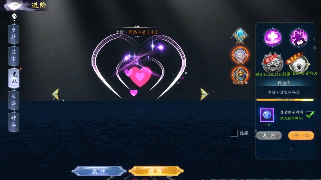 图片[25]源码下载-游戏源码下载-手机游戏源码下载-手机游戏服务端下载-服务端下载-游戏服务端下载-页游服务端下载-页游私服-端游私服-手游私服-游戏私服-网站源码下载-架设工具下载-私服下载【天地决八职业】[仙侠手游]+多区跨服+视频搭建教程源码下载-游戏源码下载-手机游戏源码下载-手机游戏服务端下载-服务端下载-游戏服务端下载-页游服务端下载-页游私服-端游私服-手游私服-游戏私服-网站源码下载-架设工具下载-私服下载久似妖气源码网