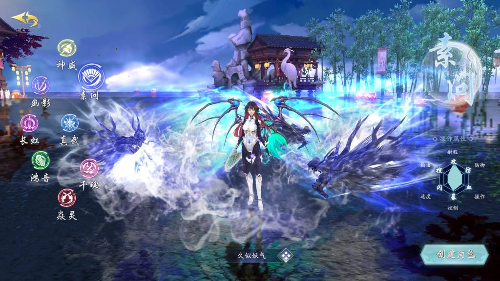 图片[3]源码下载-游戏源码下载-手机游戏源码下载-手机游戏服务端下载-服务端下载-游戏服务端下载-页游服务端下载-页游私服-端游私服-手游私服-游戏私服-网站源码下载-架设工具下载-私服下载【天地决八职业】[仙侠手游]+多区跨服+视频搭建教程源码下载-游戏源码下载-手机游戏源码下载-手机游戏服务端下载-服务端下载-游戏服务端下载-页游服务端下载-页游私服-端游私服-手游私服-游戏私服-网站源码下载-架设工具下载-私服下载久似妖气源码网