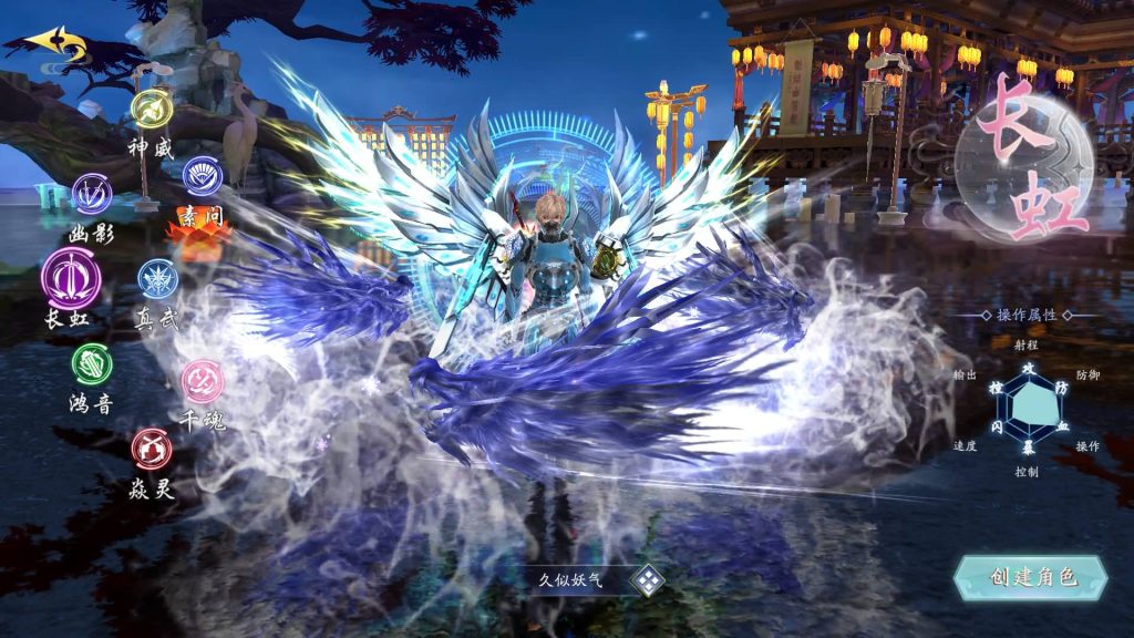 图片[2]源码下载-游戏源码下载-手机游戏源码下载-手机游戏服务端下载-服务端下载-游戏服务端下载-页游服务端下载-页游私服-端游私服-手游私服-游戏私服-网站源码下载-架设工具下载-私服下载【天地决八职业】[仙侠手游]+多区跨服+视频搭建教程源码下载-游戏源码下载-手机游戏源码下载-手机游戏服务端下载-服务端下载-游戏服务端下载-页游服务端下载-页游私服-端游私服-手游私服-游戏私服-网站源码下载-架设工具下载-私服下载久似妖气源码网