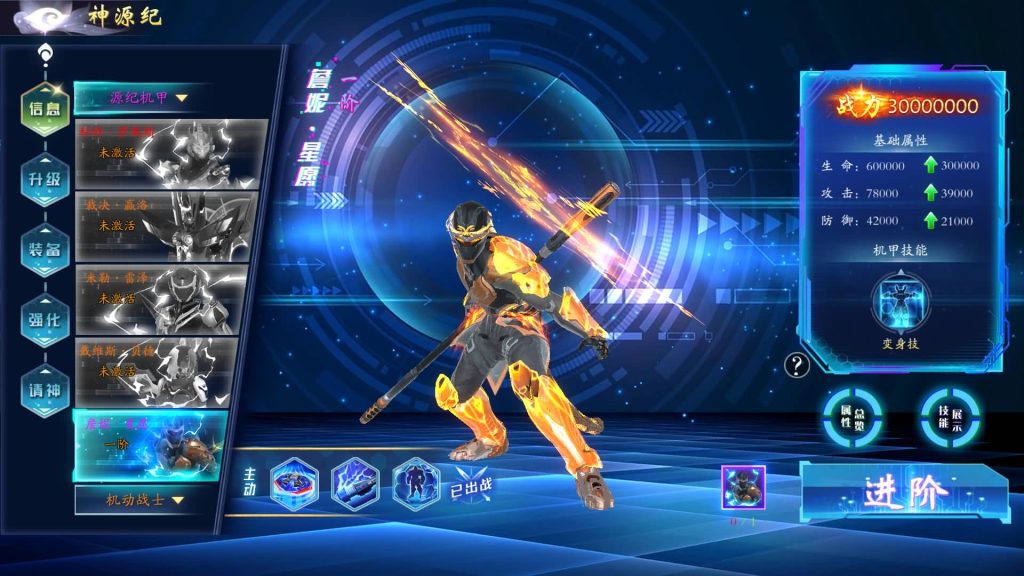 图片[30]源码下载-游戏源码下载-手机游戏源码下载-手机游戏服务端下载-服务端下载-游戏服务端下载-页游服务端下载-页游私服-端游私服-手游私服-游戏私服-网站源码下载-架设工具下载-私服下载【天地决八职业】[仙侠手游]+多区跨服+视频搭建教程源码下载-游戏源码下载-手机游戏源码下载-手机游戏服务端下载-服务端下载-游戏服务端下载-页游服务端下载-页游私服-端游私服-手游私服-游戏私服-网站源码下载-架设工具下载-私服下载久似妖气源码网