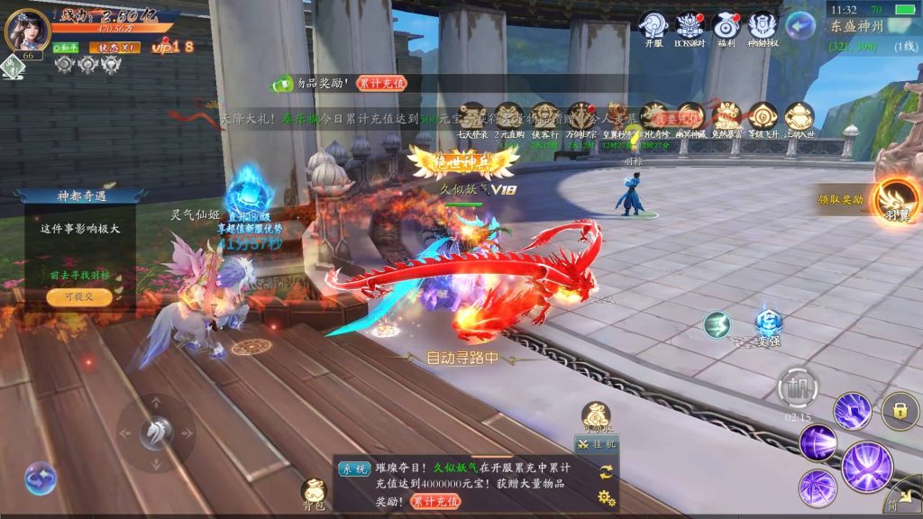 图片[37]源码下载-游戏源码下载-手机游戏源码下载-手机游戏服务端下载-服务端下载-游戏服务端下载-页游服务端下载-页游私服-端游私服-手游私服-游戏私服-网站源码下载-架设工具下载-私服下载【天地决八职业】[仙侠手游]+多区跨服+视频搭建教程源码下载-游戏源码下载-手机游戏源码下载-手机游戏服务端下载-服务端下载-游戏服务端下载-页游服务端下载-页游私服-端游私服-手游私服-游戏私服-网站源码下载-架设工具下载-私服下载久似妖气源码网