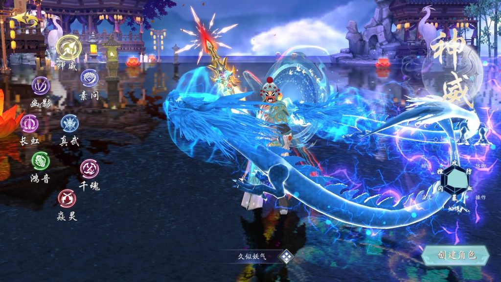 图片[5]源码下载-游戏源码下载-手机游戏源码下载-手机游戏服务端下载-服务端下载-游戏服务端下载-页游服务端下载-页游私服-端游私服-手游私服-游戏私服-网站源码下载-架设工具下载-私服下载【天地决八职业】[仙侠手游]+多区跨服+视频搭建教程源码下载-游戏源码下载-手机游戏源码下载-手机游戏服务端下载-服务端下载-游戏服务端下载-页游服务端下载-页游私服-端游私服-手游私服-游戏私服-网站源码下载-架设工具下载-私服下载久似妖气源码网