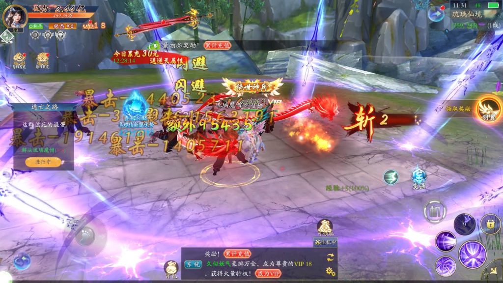 图片[36]源码下载-游戏源码下载-手机游戏源码下载-手机游戏服务端下载-服务端下载-游戏服务端下载-页游服务端下载-页游私服-端游私服-手游私服-游戏私服-网站源码下载-架设工具下载-私服下载【天地决八职业】[仙侠手游]+多区跨服+视频搭建教程源码下载-游戏源码下载-手机游戏源码下载-手机游戏服务端下载-服务端下载-游戏服务端下载-页游服务端下载-页游私服-端游私服-手游私服-游戏私服-网站源码下载-架设工具下载-私服下载久似妖气源码网