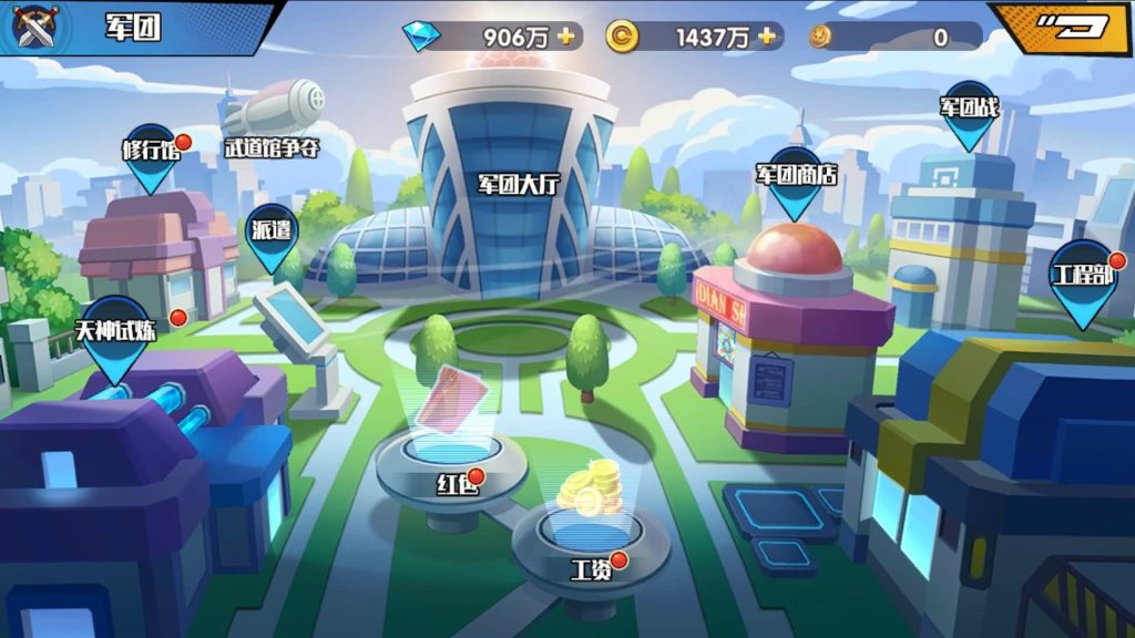 图片[17]源码下载-游戏源码下载-手机游戏源码下载-手机游戏服务端下载-服务端下载-游戏服务端下载-页游服务端下载-页游私服-端游私服-手游私服-游戏私服-网站源码下载-架设工具下载-私服下载【七龙珠传奇】+详细文字搭建教程源码下载-游戏源码下载-手机游戏源码下载-手机游戏服务端下载-服务端下载-游戏服务端下载-页游服务端下载-页游私服-端游私服-手游私服-游戏私服-网站源码下载-架设工具下载-私服下载久似妖气源码网