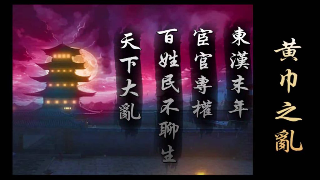 图片[3]源码下载-游戏源码下载-手机游戏源码下载-手机游戏服务端下载-服务端下载-游戏服务端下载-页游服务端下载-页游私服-端游私服-手游私服-游戏私服-网站源码下载-架设工具下载-私服下载【崩坏三国志】+详细文字搭建教程源码下载-游戏源码下载-手机游戏源码下载-手机游戏服务端下载-服务端下载-游戏服务端下载-页游服务端下载-页游私服-端游私服-手游私服-游戏私服-网站源码下载-架设工具下载-私服下载久似妖气源码网