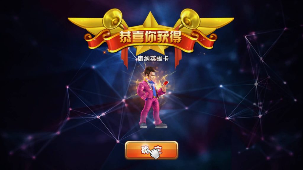 图片[3]源码下载-游戏源码下载-手机游戏源码下载-手机游戏服务端下载-服务端下载-游戏服务端下载-页游服务端下载-页游私服-端游私服-手游私服-游戏私服-网站源码下载-架设工具下载-私服下载【全民炫斗最新拳皇VS街霸2016版】+详细文字搭建教程源码下载-游戏源码下载-手机游戏源码下载-手机游戏服务端下载-服务端下载-游戏服务端下载-页游服务端下载-页游私服-端游私服-手游私服-游戏私服-网站源码下载-架设工具下载-私服下载久似妖气源码网